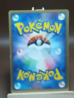 HP Pokemon Donphan 008/015 Japanese Deoxys Half Deck - Image 3
