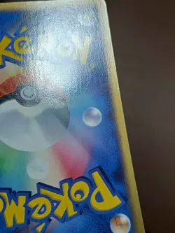 HP Pokemon Donphan 008/015 Japanese Deoxys Half Deck - Image 4