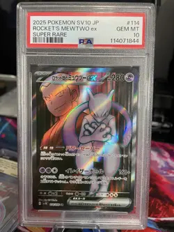 2025 Pokemon Sv10 Japanese Team Rockets Mewtwo Ex Sr 114/098 PSA 10 - Image 1