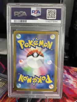 2025 Pokemon Sv10 Japanese Team Rockets Mewtwo Ex Sr 114/098 PSA 10 - Image 2