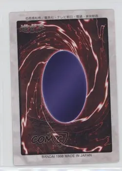 Flame Swordsman Japanese YuGiOh Bandai OCG: 1st Generation #36 1998 - Image 2