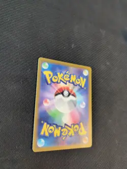 Lugia V 079/098 S12 Paradigm Trigger Japanese Pokemon Card TCG - Image 5