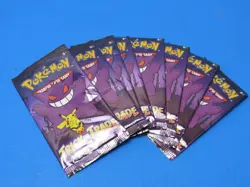Pokemon Trick or Trade 2022 New Sealed Card Packs Lot of 8 - Image 1
