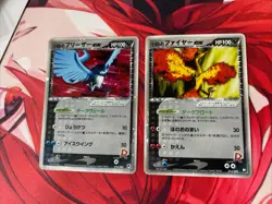 Pokemon Team Rocket's Articuno & Moltres ex Holo Pokemon Card Vintage Rare 2004 - Image 1