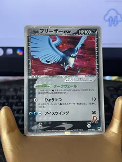 Pokemon Team Rocket's Articuno & Moltres ex Holo Pokemon Card Vintage Rare 2004 - Image 3