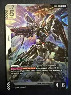 Gundam Card Game Newtype Rising GD01 Freedom Gundam GD01-065 LR NM - Image 1
