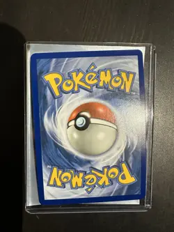 Naganadel & Guzzlord GX 224/236 Full Art Pokemon Card Cosmic Eclipse NM- - Image 5
