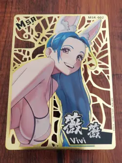Nefertari Vivi - One Piece - Goddess Story Gold Metal MSR-002 Card - Image 1