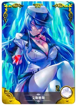 Goddess Story Waifu Card TCG | Esdeath - Akame ga Kill [ CARD SET ] 2 cards - Image 3