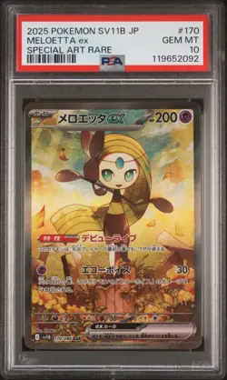 PSA 10 Meloetta ex 170/086 SAR Black Bolt sv11B Pokemon Card - Image 1