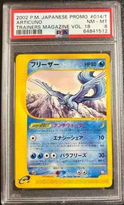 PSA 8 Articuno 014/T Promo Trainer's Magazine Vol. 18 2002 Pokemon Card - Image 1