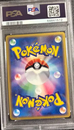 PSA 8 Articuno 014/T Promo Trainer's Magazine Vol. 18 2002 Pokemon Card - Image 2