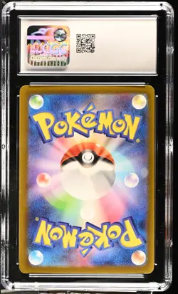 CGC 10 Charmeleon Holo 002/032 Trading Card Game Classic CLL Pokemon Card - Image 2