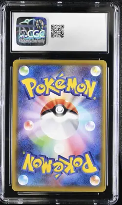 CGC 10 Wishiwashi 053/049 CHR Dream League 2019 Pokemon Card - Image 2