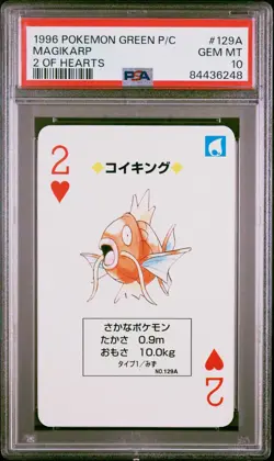 PSA 10 Magikarp No. 129 2 of Hearts Green Deck Playing Card 1996 Pokemon - Image 1