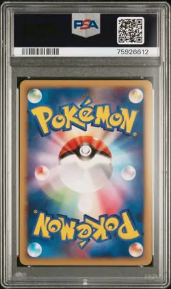 PSA 10 Leafeon 008/090 1st Edition Bonds to the End of Time 2008 Pokemon Card - Image 2