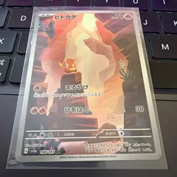 Pokemon TCG Japanese Card SV2a 151 Charmander 168/165 Full Art Holo NM - Image 1