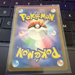 Pokemon TCG Japanese Card SV2a 151 Charmander 168/165 Full Art Holo NM - Image 2