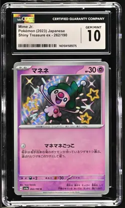 CGC 10 Mime Jr. Holo 262/190 S Shiny Treasure ex Japanese 2023 Pokemon Card - Image 1