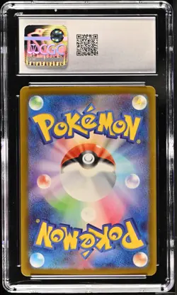 CGC 10 Mime Jr. Holo 262/190 S Shiny Treasure ex Japanese 2023 Pokemon Card - Image 2