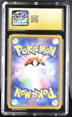 CGC 10 Pristine Decidueye GX Holo 004/059 Sun & Moon Starter Deck Pokemon Card - Image 2