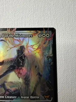 MTG Overlord of the Mistmoors Showcase Foil Duskmourn NM Mythic - Image 3