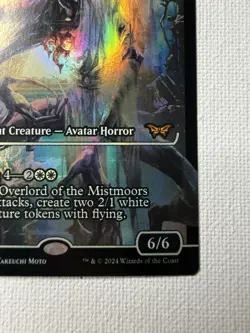 MTG Overlord of the Mistmoors Showcase Foil Duskmourn NM Mythic - Image 5