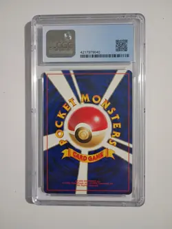 CGC 9 Brock's Ninetales Gym Heroes Japanese 38 Holo Pokemon Card - Image 2