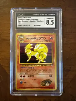 CGC 8.5 Brock's Ninetales 1998 Gym Heroes Japanese 38 Holo Pokemon Card - Image 1