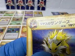 Japanese Pokemon Card Old Back Vintage Lot - Image 4