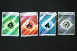 s12a VSTAR Universe Japanese Energy SR - Fire Water Grass Metal NM Pokemon TCG - Image 1