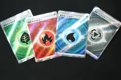 s12a VSTAR Universe Japanese Energy SR - Fire Water Grass Metal NM Pokemon TCG - Image 2