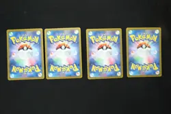 s12a VSTAR Universe Japanese Energy SR - Fire Water Grass Metal NM Pokemon TCG - Image 5