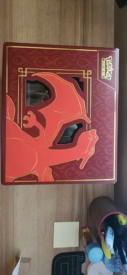 Pokemon TCG Charizard EX Super Premium Collection Figure Box New Sealed - Image 5