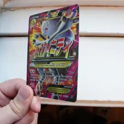 Pokemon M Mewtwo EX 160/162 Breakthrough (Heavily Played) - Image 4