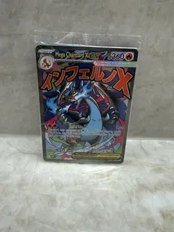 Pokemon TCG Mega Charizard X EX 023 & Oricorio EX 024 UPC Promos SEALED✅ - Image 1