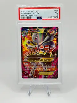 2015 POKEMON XY BREAKTHROUGH M MEWTWO EX #160 FULL ART - PSA 7 NM - Image 1