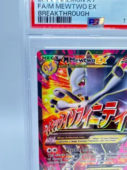 2015 POKEMON XY BREAKTHROUGH M MEWTWO EX #160 FULL ART - PSA 7 NM - Image 2