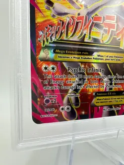2015 POKEMON XY BREAKTHROUGH M MEWTWO EX #160 FULL ART - PSA 7 NM - Image 4