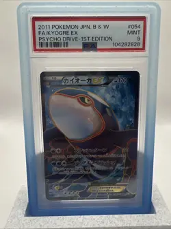 Full-Art Kyogre EX Pokemon 2011 BW3 Psycho Drive SR 1st Japanese 054/052 PSA 9 - Image 1