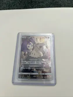 Pokemon TCG Mimikyu Holo Card 058/049 Sm11b: Dream League (Japanese) - Image 1
