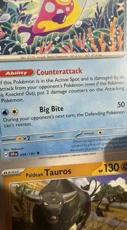 Pokemon miscut error cards with Trademark ink! CONSECUTIVE PRINTS Pokemon TCG - Image 1
