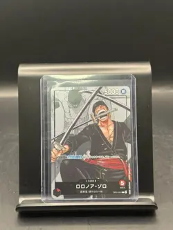 ONE PIECE Card Japanese Romance Dawn OP01-001 Roronoa Zoro 25th Anniversary - Image 1