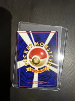 Houndoom Japanese Neo Revelation Holo Pokemon Card Near Mint Minus NM- - Image 5