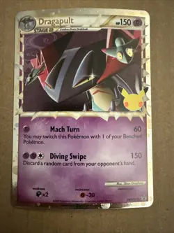Dragapult (Prime) SWSH132 SWSH: Sword & Shield Promo Cards Holo - Image 1