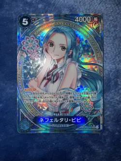 Nefeltari Vivi SP EB03-024 Japanese One Piece Heroines Edition Card N19 - Image 1
