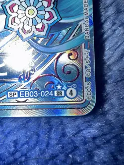 Nefeltari Vivi SP EB03-024 Japanese One Piece Heroines Edition Card N19 - Image 5
