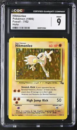 CGC 9 MINT Hitmonlee 1999 Fossil 7/62 Holo Pokemon Card - Image 1