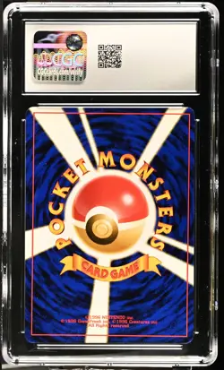 CGC 8.5 Pichu Japanese Neo Genesis 172 Holo Pokemon Card - Image 2