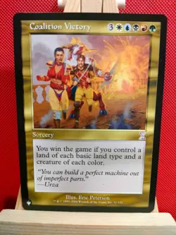Coalition Victory - The List - Timespiral - Uncommon - NM - MTG - Image 1